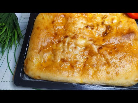 Пирог с картошкой просто объедение! Родные в восторге!😋😋