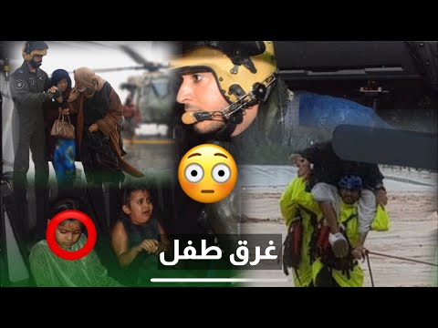 ما تشاهده ليس فلم في هوليود جيش عمان