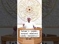 İslam’ı inkar etmek, sosyal adaleti ve toplumsal düzeni inkar etmek demektir! #cuma #sohbet #kuran