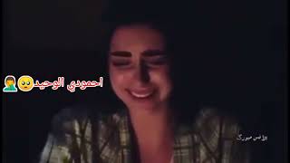 علي بنا/سانى منان ايرإن??‍️