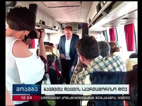 შშმ და სოციალურად დაუცველი ოჯახების ბავშვები ბაკურიანში გაემგზავრნენ