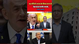 12 Oct 2025 | Aaj Ki 3 Sabse Badi Khabrein | Top 3 Breaking News Today |#breakingnews