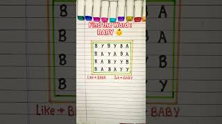 Find The Word Baby