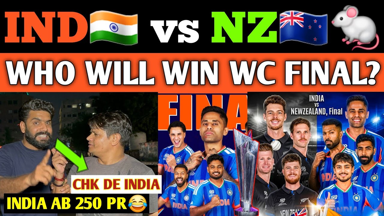 IND🇮🇳 VS NZ 🇳🇿 WHO WILL WIN IN FINALS? | HIGH PRESSURE GAME IN AHMEDABAD | PAK public reacts 