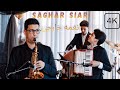 ساغر محبوبی - صورتی گیلاسی و شکوفه سیب سفید 4K (ساکسیفون)