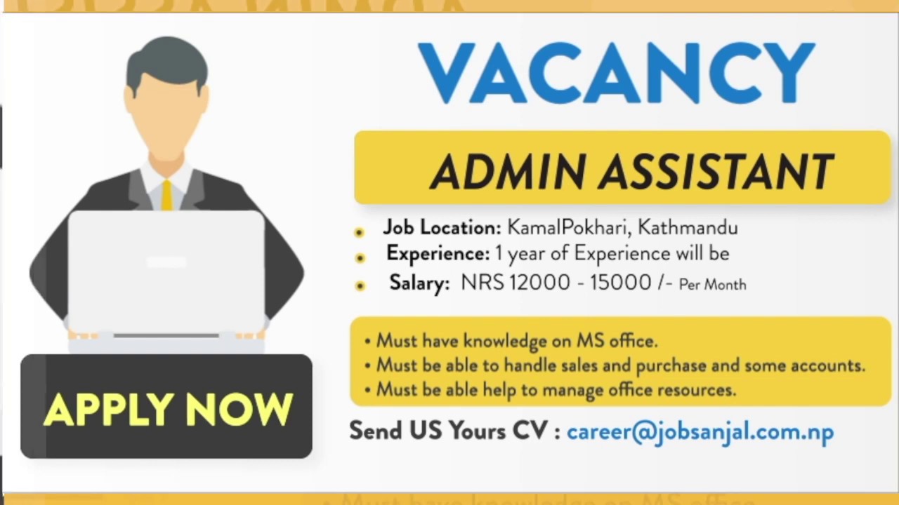 Admin Assistant Vacancy Youtube