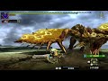 MHXX G4 Gold Rathian/Hyper Zinogre Event 牙狼・闇に堕ちし呀【Hub・ＤＬ】牙狼・闇に堕ちし呀 HBG ¤7:14¤