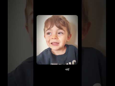 لأنو هي بلدي