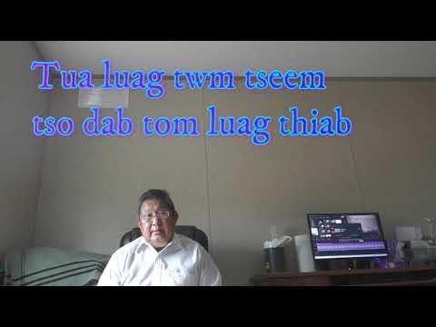 Tua luag twm tseem tso dab tom luag 8/30/2021