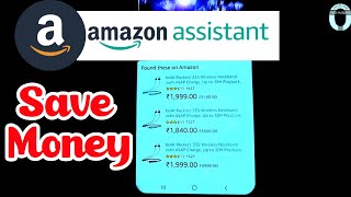 Amazon assistant app for android screenshot 2
