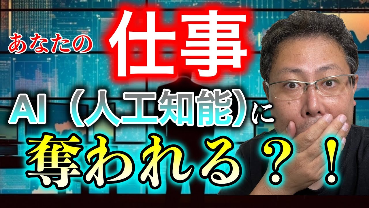元手0からFIREを実現する方法 あなたもFIRE（経済的自立と早期リタイア）を実現してドバイ移住しませんか - 中野和幸（なかのかずゆき）
