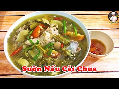Video: Cách Nấu Thịt Heo Hầm Kem Chua