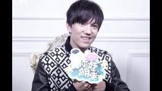 Dimash "Hello Star!" Interview 12/9/17 (English subtitles)