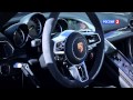 Тест-драйв Porsche 918 Spyder // АвтоВести 133