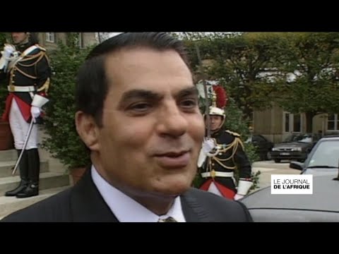 Décès de Ben Ali : édition spéciale du journal de l'Afrique du 19 septembre