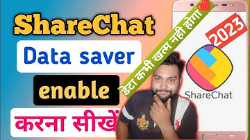 ShareChat app par Data saver on Kaise Karen | How to enable Data saver in ShareChat 2023