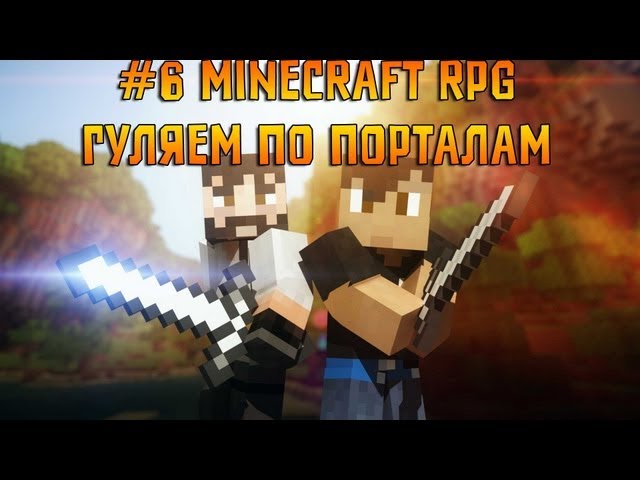 видео майнкрафт с шедом пареур #3