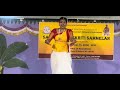 DreamTrackAI Diwali 2024 DreamTrackAI Diwali 2024