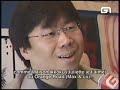 Cowboy bebop ghost in the shell prsentation playstation interview kawamoto toshihiro   game one