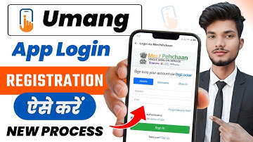Umang App Login Kaise Kare | Umang App Login Problem | Umang App Mein Sign Up Kaise Kare