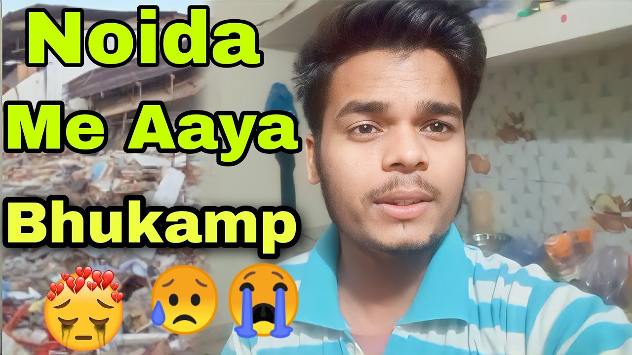 Sabse Barha Bhukamp Noida Delhi Me Aaya Bhukamp||Bal Bal Bache😭😥😢@Sourabh Joshi Vlog @udayromiovlog