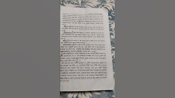 Burdwan University 2nd semester History SEC important questions answer 2025#subscribe