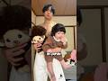 Japan Gives $10,000 for Every Baby?! #shorts