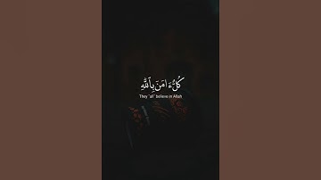 استخدمو الصوت 🤍😴 #قرآن_كريم #quran_tilawat #تلاوة_خاشعة #قرأن #shortvideo #اكسبلور #حالات_واتس