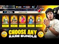 Free Fire Choose Any One Rare Bundle 😍 Poor I’d To Rich In Just 10,000 Diamonds💎 -Garena Free Fire