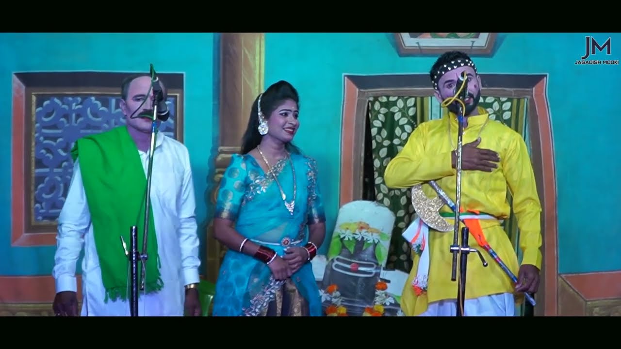 ಕರ್ಮದ ಕೂಸಿಗೆ ಧರ್ಮದ ತೊಟ್ಟಿಲು-1|ಮಕರಬ್ಬಿ ನಾಟಕ|MAKARABBI NATAKA VIDEO|