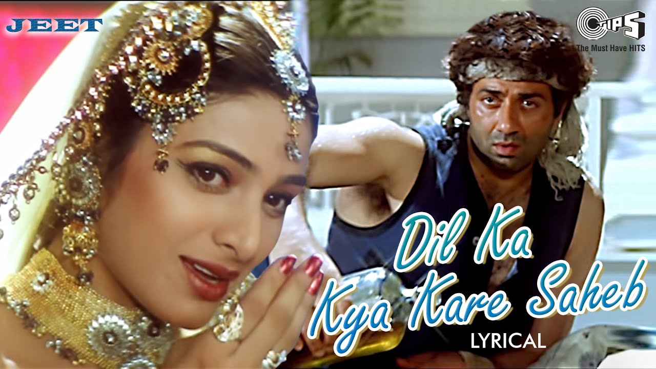 Dil Ka Kya Kare Saheb   Lyrical  Jeet   Sunny Deol Tabu  Kavita Krishnamurthy  90s Hits