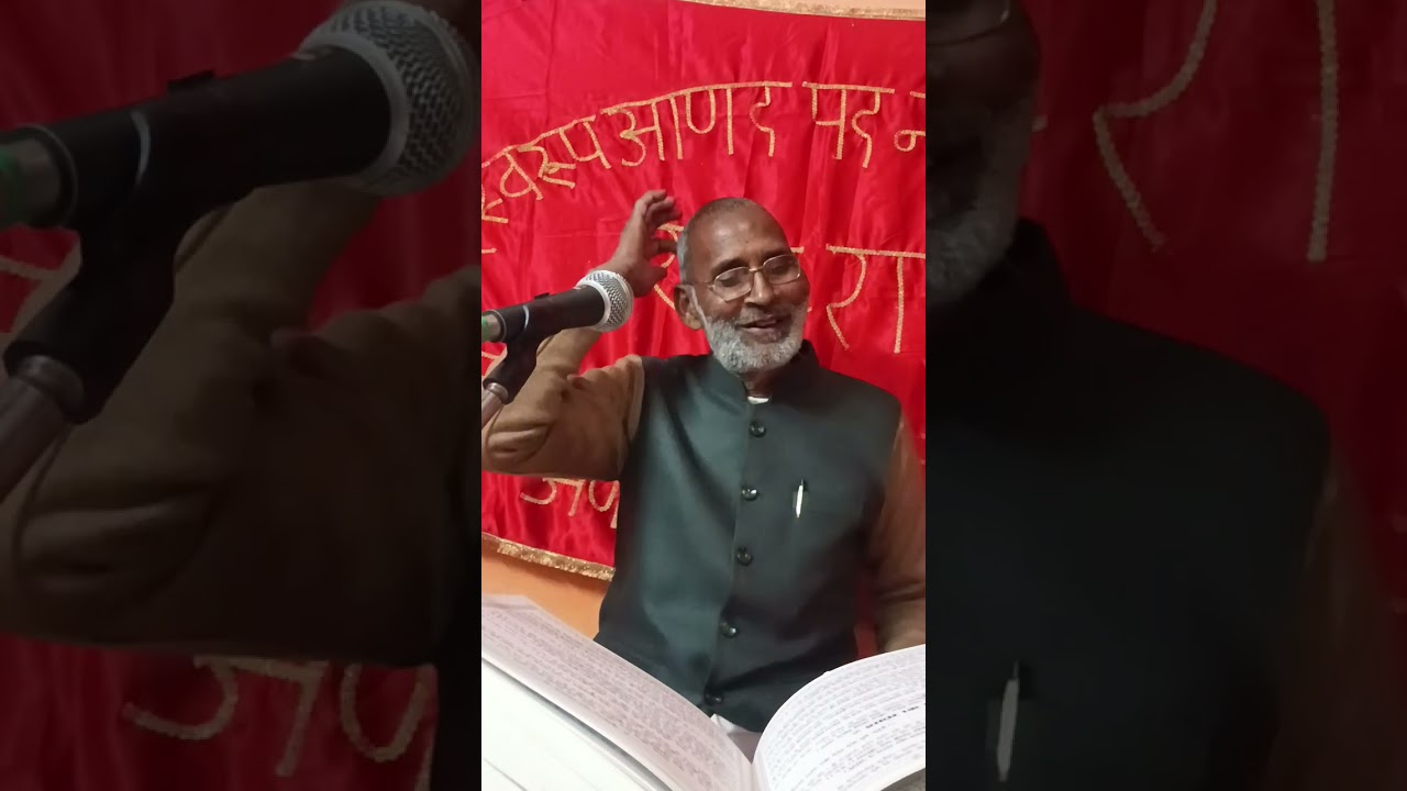 के द्वारा सत्संग शेरगढ़रम्पुरा दूधियासंवाद