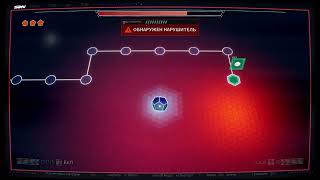 DISPATCH EPISODE 6 BUG (Softlock)