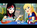 DC Super Hero Girls En Latino 🇲🇽🇦🇷🇨🇴🇵🇪🇻🇪 | Duas Cabeças Pensam Melhor que Uma | DC Kids