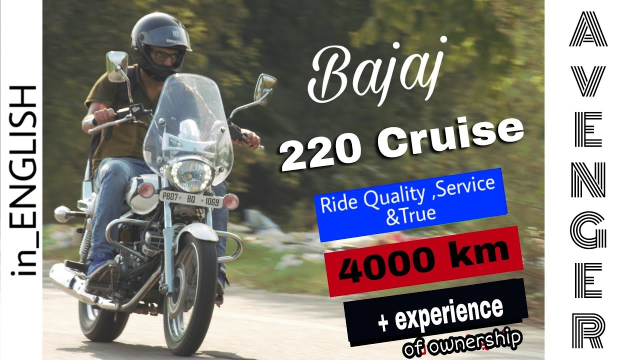 bajaj avenger 220 cruise pros and cons