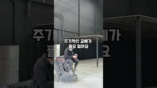 #콘크리트폴리싱  #넥스플로어 #인테리어 #공장바닥재 #공장설계 #창고바닥재 #창고설계 010-2249-2190