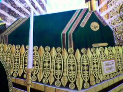 ايمن هريدى عطر اللهم Wmv YouTube