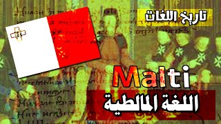 Maltese as a witness of penetration of Arabic language into Europe