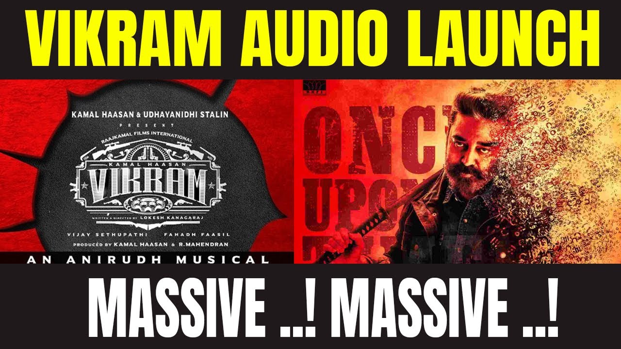 Vikram Audio Launch update || Kamal Haasan || Sillakki Dumma