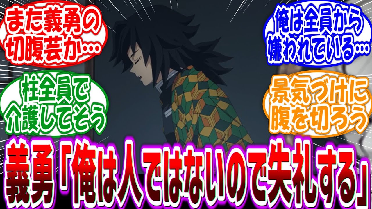 「待て、囮役はこの俺、