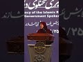 سخنگوی دولت: سیم‌کارت‌های سفید برای خبرنگاران بود که صدای مردم را به جهان برسانند