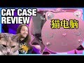 Best Case 2020: Yeston Cute Pet Case Review & Micro-ATX Build