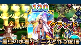まっつんの配信のサムネイル画像