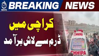 Human Remains Recovered From Drum Near Al Asif Square in Karachi - Aaj News
