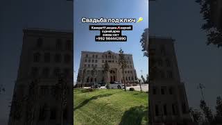 закс мошинхо барои туй ва маракахо#худжанд #махрам#чахонзеб #ашт #сугд #спитамен #исфара #истаравшан
