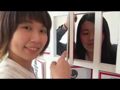 2017 趨勢科技暑期實習生日誌 –工作環境篇