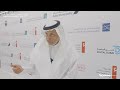 مؤسسة مكتبة محمد بن راشد آل مكتوم تطلق «أرشيف دبي» لتعزيز الحوكمة الرقمية وحفظ الذاكرة الوطنية