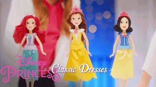 Disney Princess MENA - 'Fashion Dolls' TV Spot