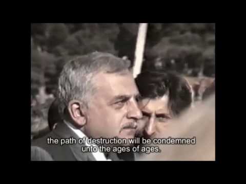 გაუმარჯოს პრეზიდენტს!