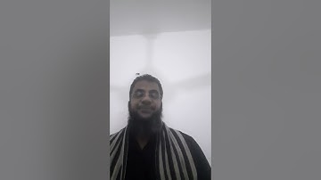 كلمه يهدي ...سوره يونس